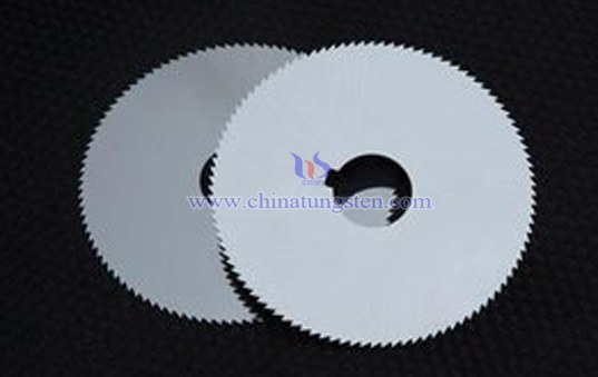 Advantages of Tungsten Carbide Disc Cutter Picture